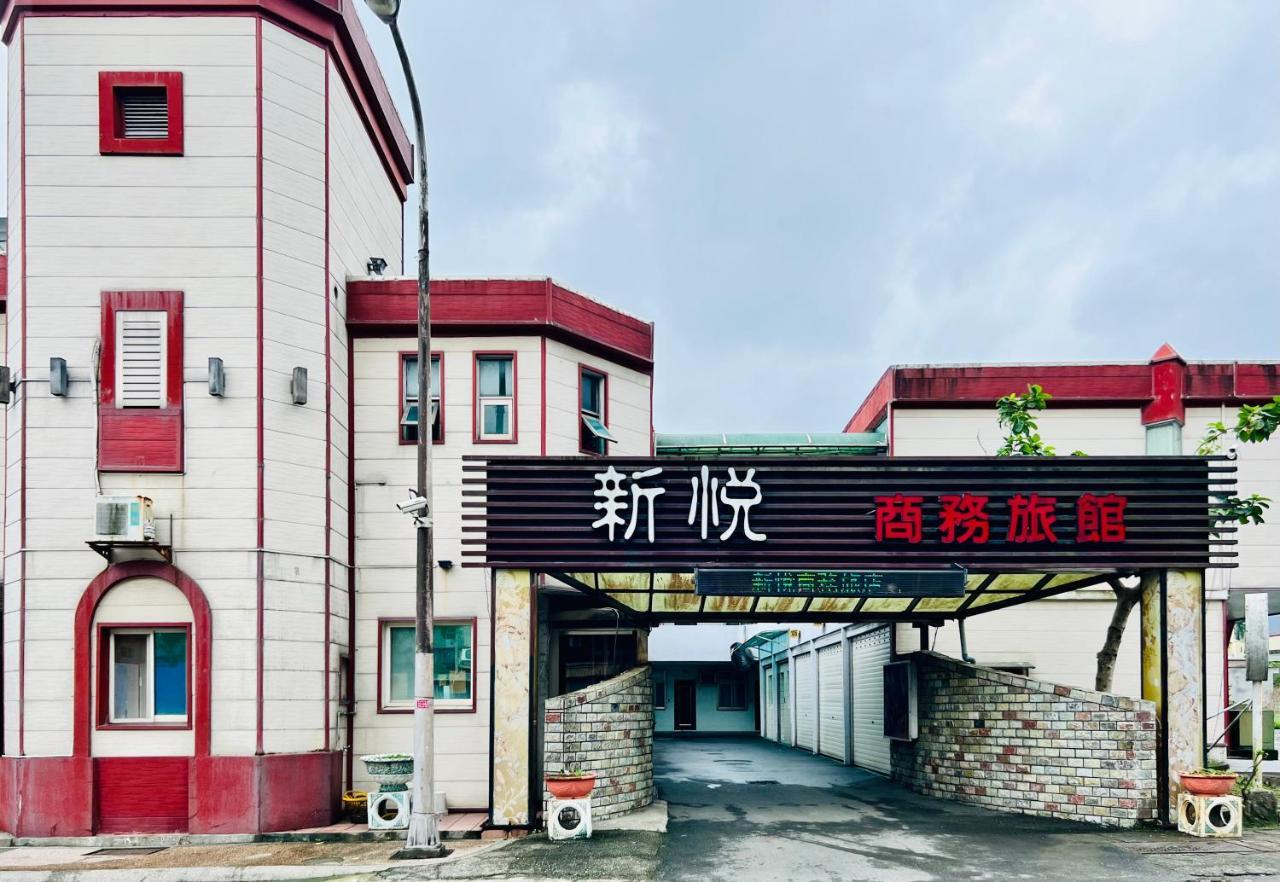 Shinyes Motel Su'ao Eksteriør billede
